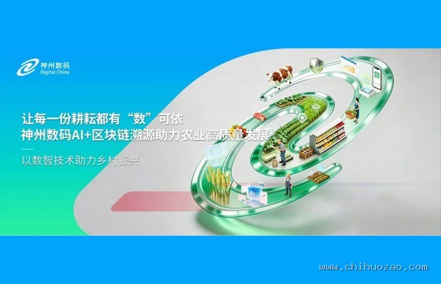 固态电池2026商业化前夜:丰田vs宁德时代vs辉能,谁先落地?