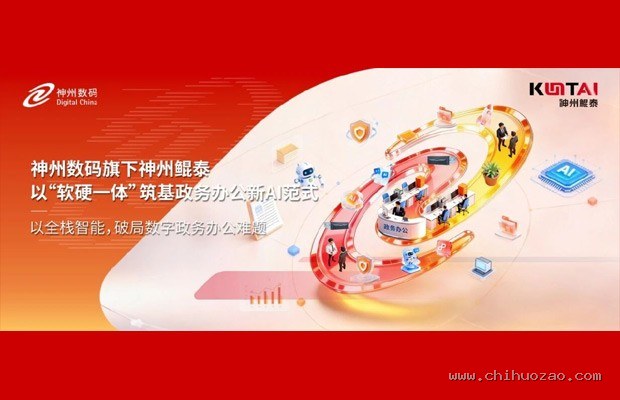 小米SU7全栈自研电机,21000rpm超高转速真的有必要吗?