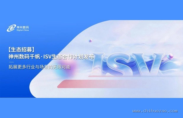 尊龙凯时刀片电池2.0:CTC技术如何让车身更轻、续航更长?